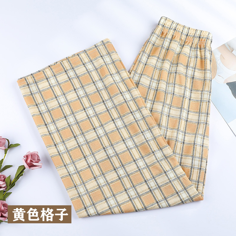 Picture of Black and White Plaid Wide-Leg Pants for Women in Summer Thin High-Waisted Loose Slimming Look Floor-Length Casual Straight Pants Live Broadcast Welfare Style