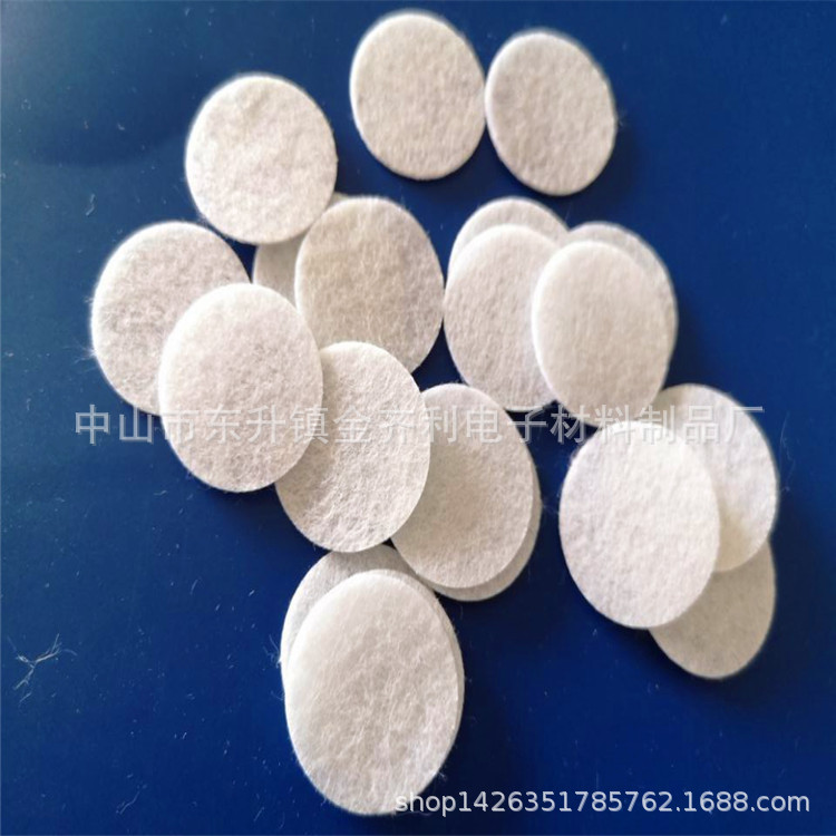 Non-woven Foot Pads EVA Washers Lighting Accessories Foot Pads Wholesale Non-woven Washers Hot Sale