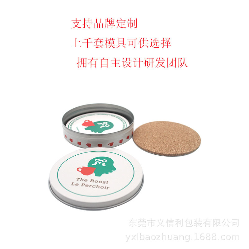 Round Cork Coaster Tinplate Box Packaging Card Toy Mold Tin Box