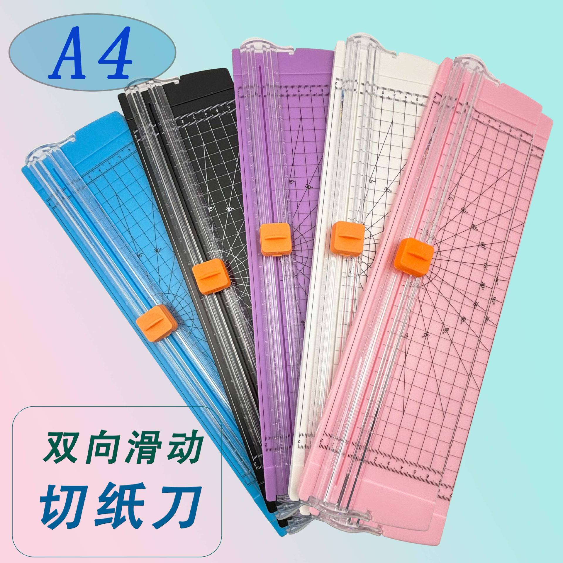 Wholesale A4 paper cutter small mini two-way cutting paper cutter student manual hand account paper cutter paper cutter