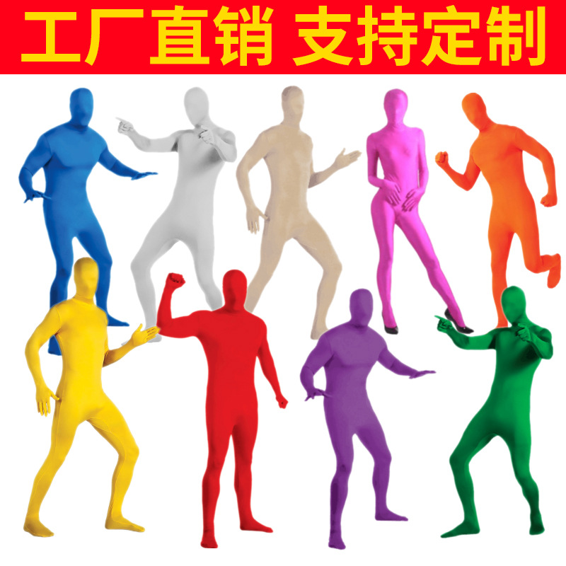 Picture of Halloween Invisibility Man in Black Costume cos Ninja Invisible Man Adult Tights Stage Performance Costume