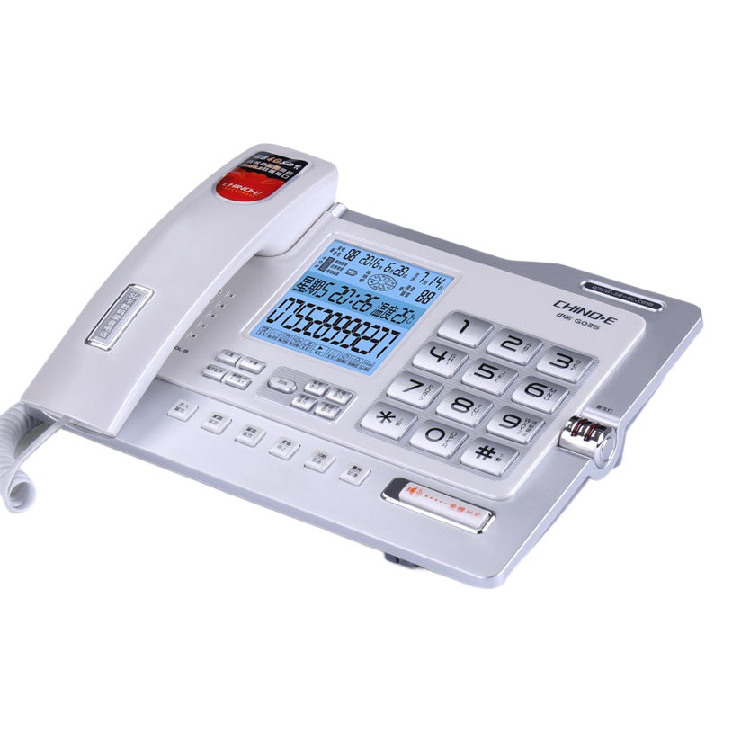 Recording Telephone Zhongnuo G025 Telephone Automatic Recording Home Business Office Large Screen Landline HD Free