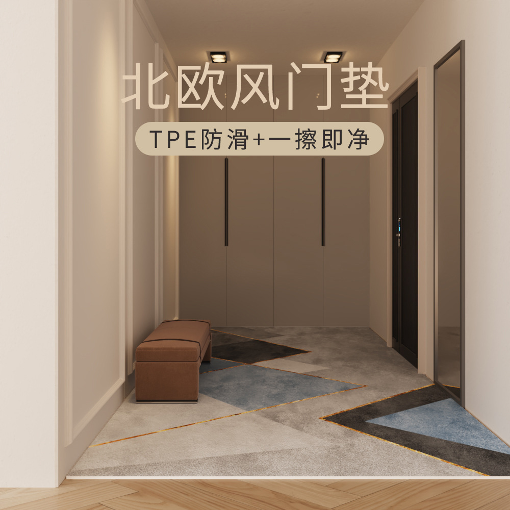entrance door floor mat pvc norway style entrance door mat cutting entrance door mat entrance carpet entrance door mat
