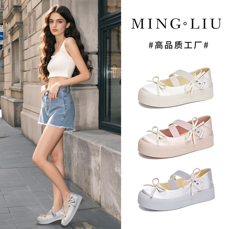 2025 New Summer Two-Wear Mary Jane Shoes for Women, Casual and Versatile Bow Fashion Shoes, Thick-Soled Pumps for Women