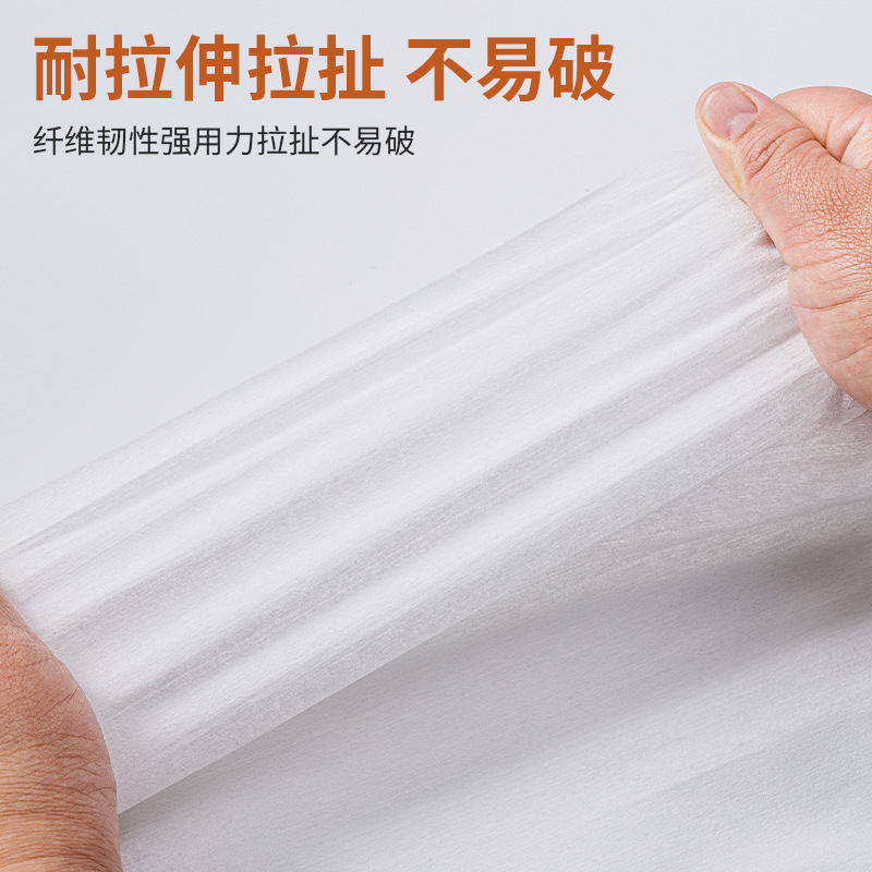 Picture of Disposable towel foot wipe foot wash paper towel foot therapy foot bath beauty salon special dry bath towel nail salon cushion towel