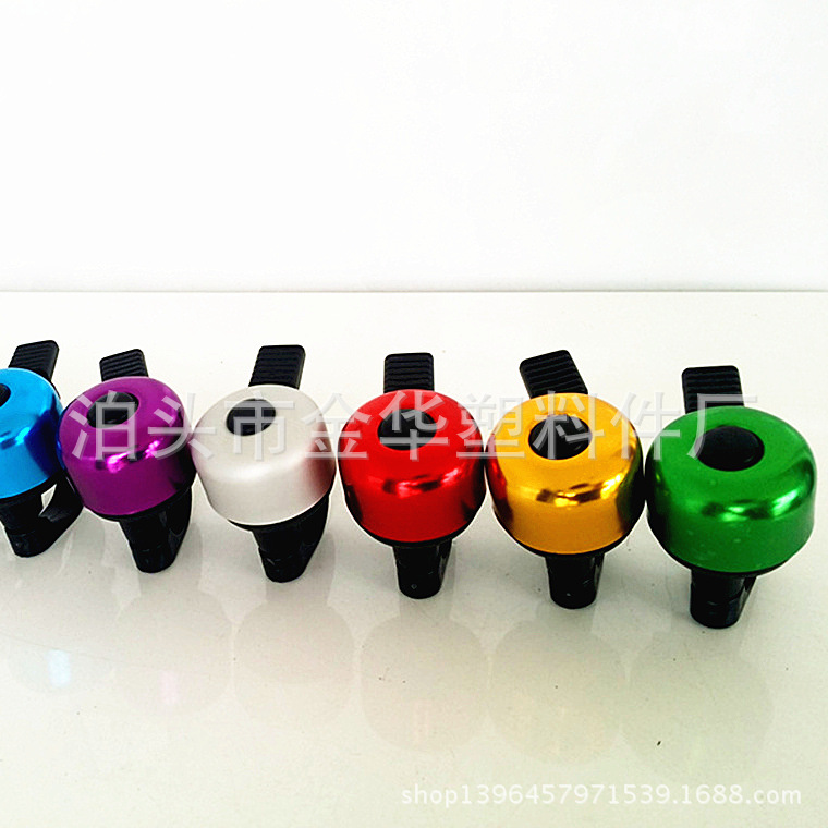 Picture of Bicycle Bell Accessories Aluminum Oxidized Car Bell Thumb Bell Hot Sale Small Bell Full Color
