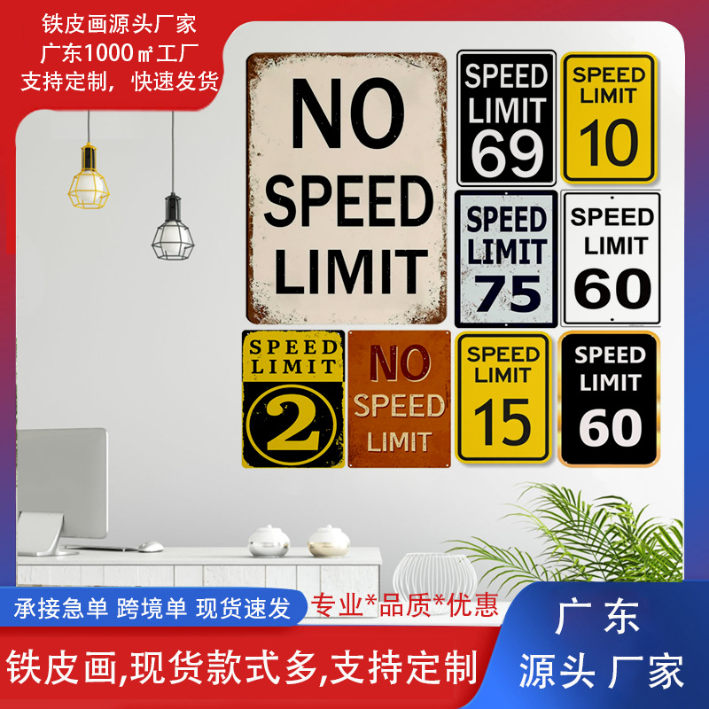 Retro No Speed Limit Sign Poster American Iron Painting Cross-Border Best-Selling Bar Cafe Wall Decoration