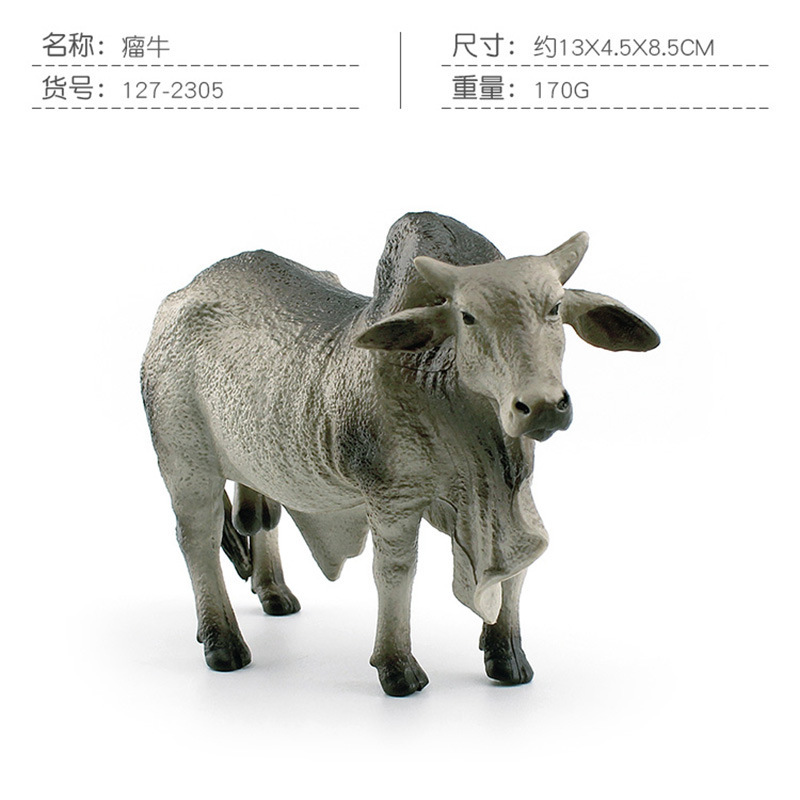 Picture of Source manufacturer simulation Texas Longhorn cattle Vatusi cow tumor cattle Charolais cattle Gore cattle model
