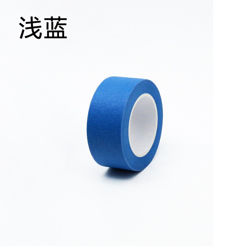Picture of Masking Adhesive Art Artist Hand Tear Seamless Color Paper Tape DIY Multifunctional Color Masking Paper Strong Adhesive Tape