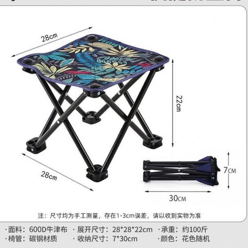 Portable Portable Outdoor Maza Folding Chair Bench Stool Fishing Chair Art Sketching Ultralight Home Fishing