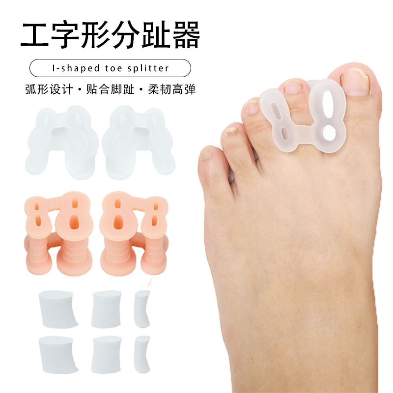 Cross-border source I-shaped toe splitter silicone adjustable toe separator correction overlapping toe corrector