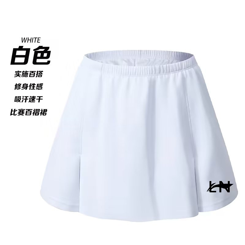Picture of New badminton culottes women's fitness competition skirt children girls' quick-drying breathable student sports skirt 92012