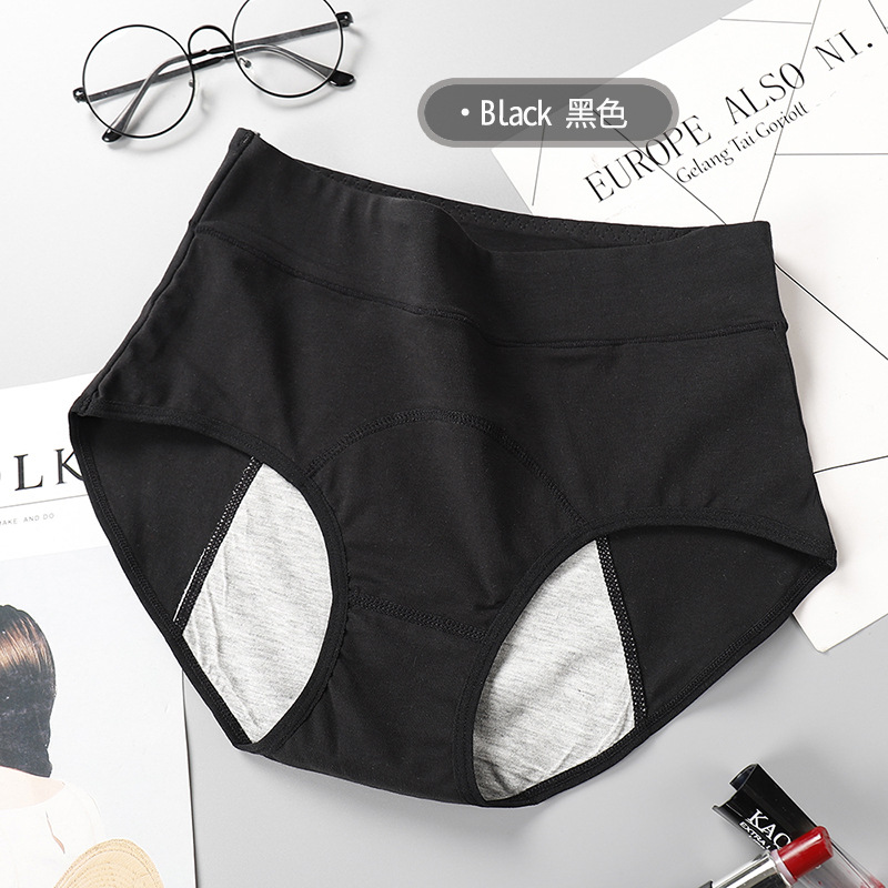 Picture of Parallel Menstrual Panties Women's Cotton High Waist Large Size Menstrual Period Leak-Proof Auntie Sanitary Pants Briefs