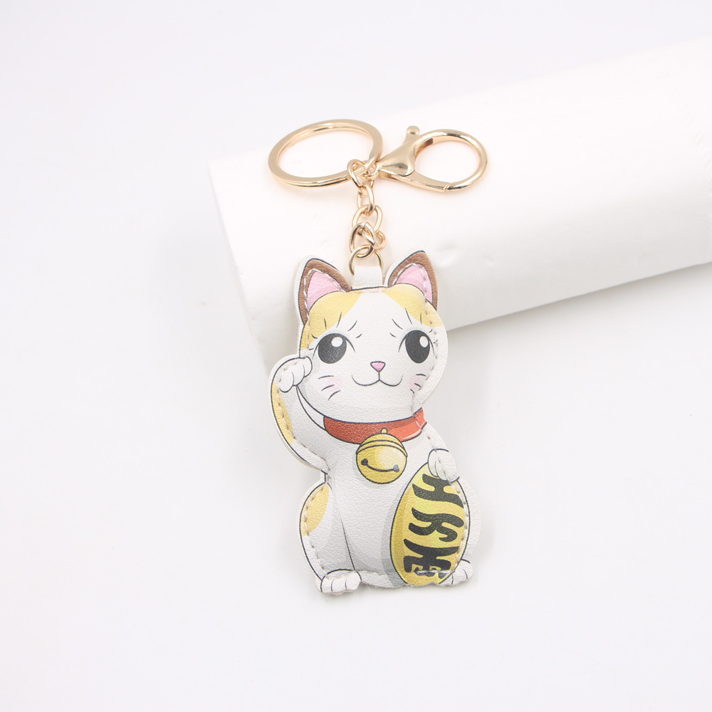Cartoon Auspicious Lucky Cat Leather Pendant Keychain
