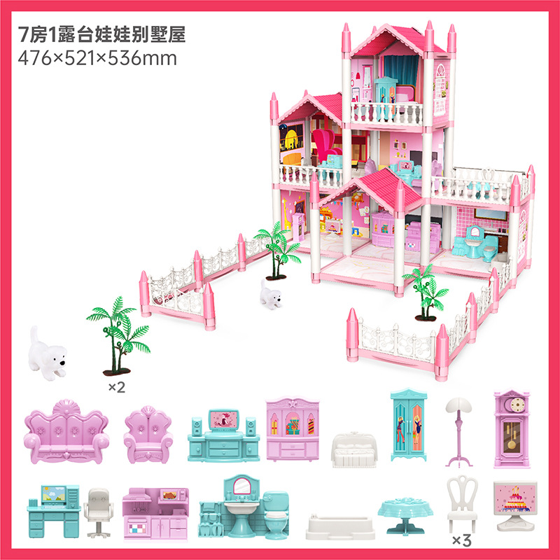 Picture of Cross-Border Assembled DIY House Castle Princess House Model Toy House Educational Doll House Girl Play House Set