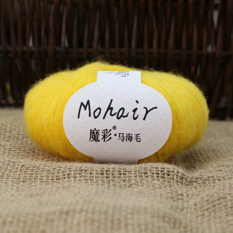 Picture of Magic color mohair handmade diy knitted sweater crochet doll scarf wool young mohair fine wool wholesale