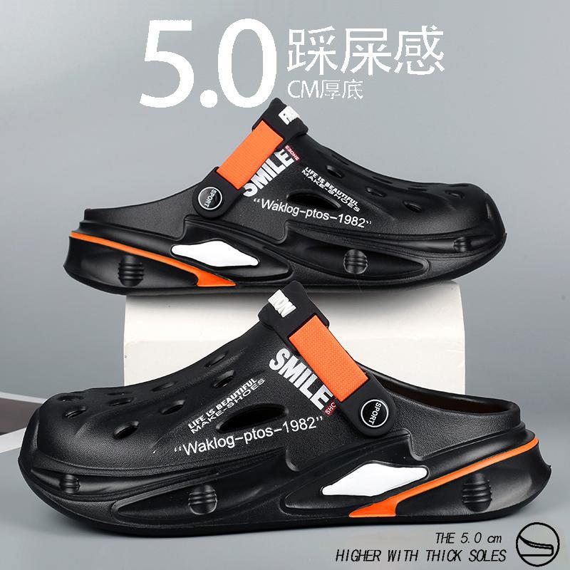 2025 Croc Shoes Men's Summer Outerwear Fashionable Dual-Purpose Baotou Slippers Teenagers' Sports Beach Sandals