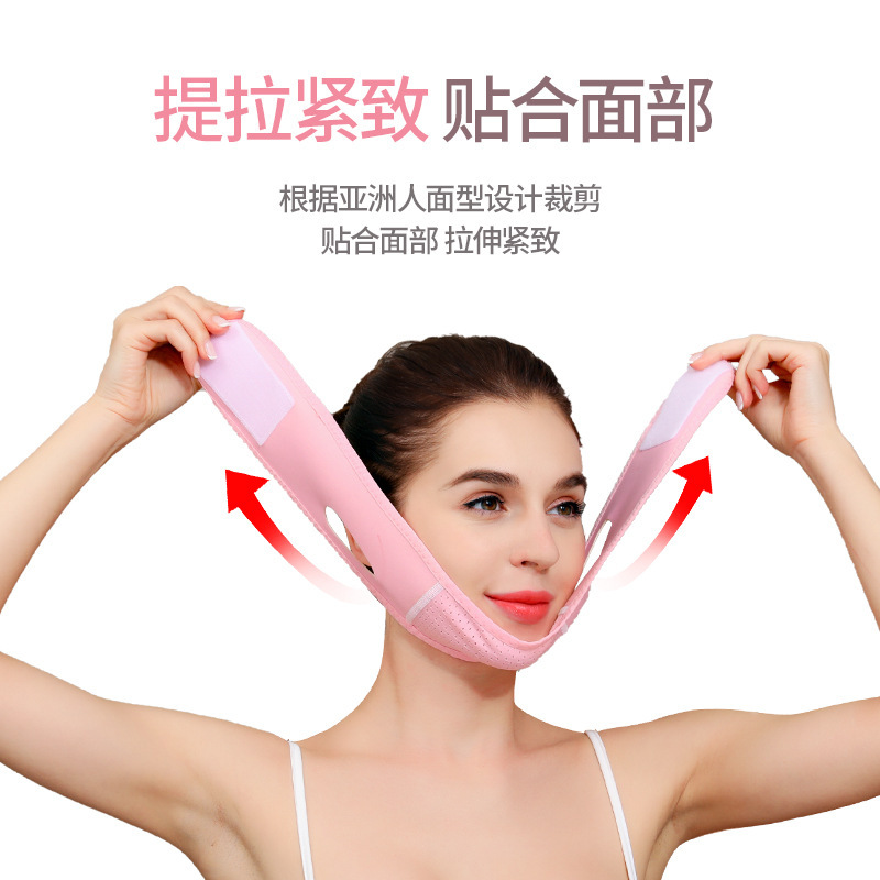 Picture of Thin face mask in stock thin face bandage V-face artifact lifting and tightening French pattern double chin drooping thin face carving