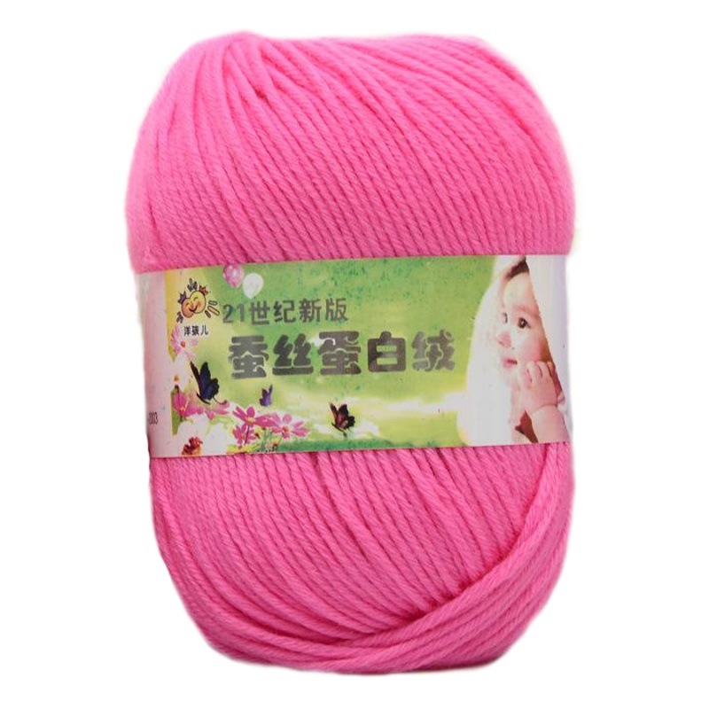21th century silk egg white velvet handmade diy crochet sweater coat thread baby baby wool factory wholesale