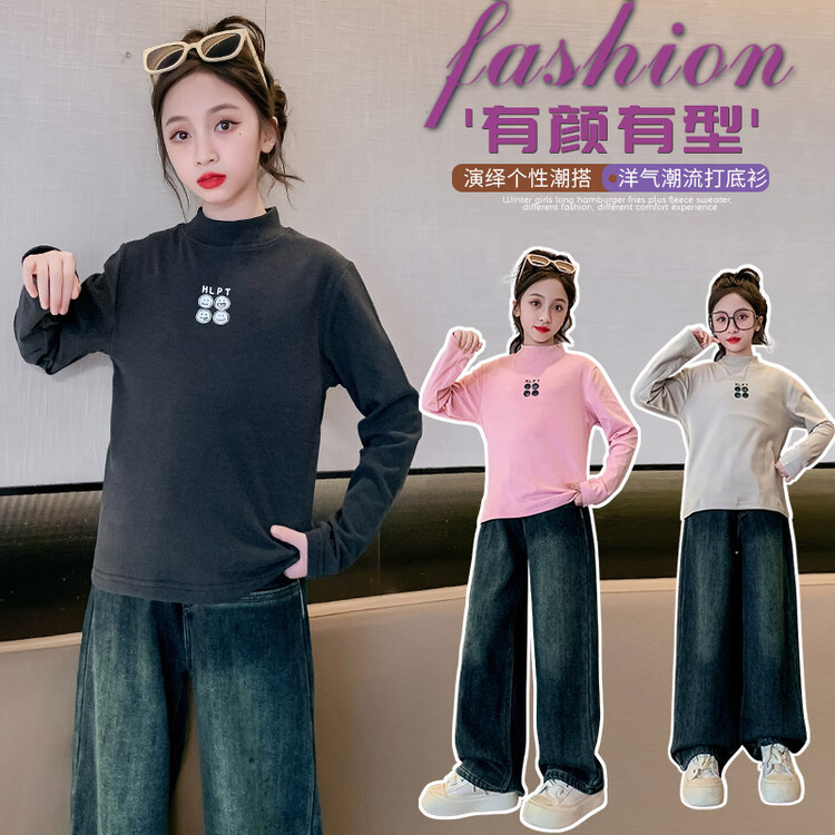 Picture of Girls' autumn and winter de Velvet bottoming shirt children's fashionable all-match inner top Western style self-heating winter long-sleeved sweater