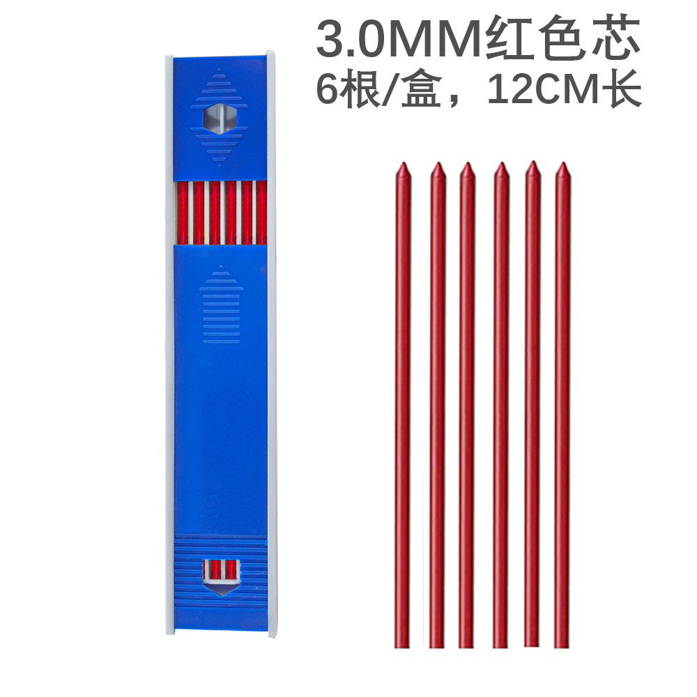 Picture of 3.0mm thick core stainless steel metal mechanical pencil engineering drawing art painting activity pencil woodworking pen