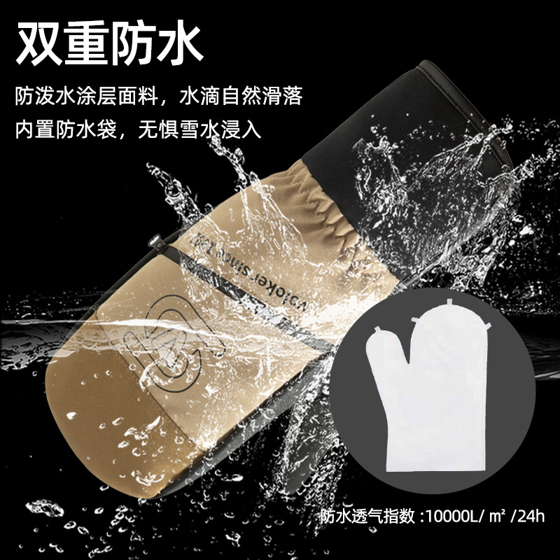 Picture of Women's Touchscreen Ski Gloves for Winter Outdoor Cycling, Waterproof and Warm, Men's Windproof and Waterproof Gloves