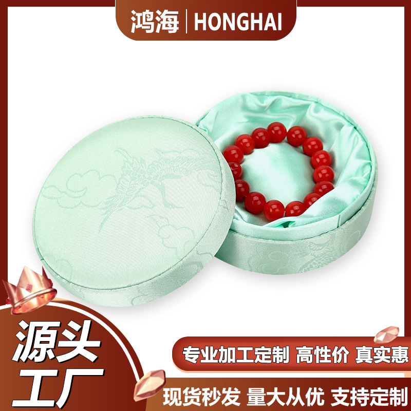 Chinese Style Brocade Cloth Jewelry Box Classical Bracelet Toy Storage Box Jade Buddha Beads Packaging Box Jewelry Bracelet Box