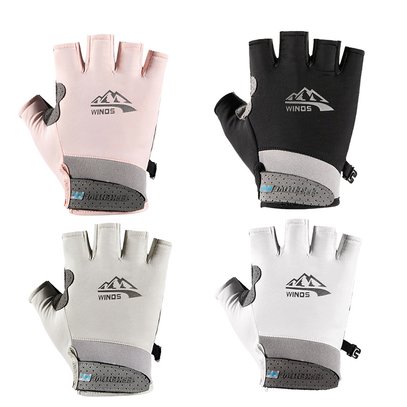 Picture of Ice Silk Gloves for Men and Women in Summer, Breathable, Quick-Drying, Thin, Outdoor Cycling, Driving, Non-Slip, Sun Protection, Fishing Sports Two Fingers
