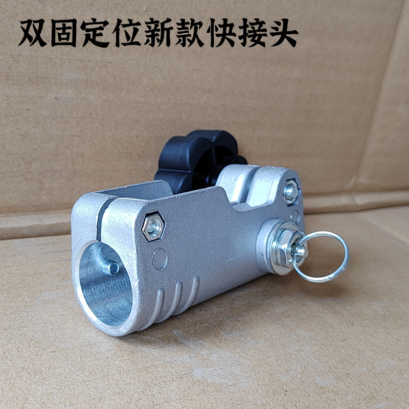 Backpack lawn mower connecting rod link flexible shaft assembly brush cutter weeder lawn mower new accessories quick connector