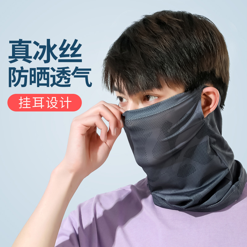 Amazon Explosions Summer Sunscreen Riding Takeaway Ice Silk Magic Hood Equipment Fishing Printed Headgear