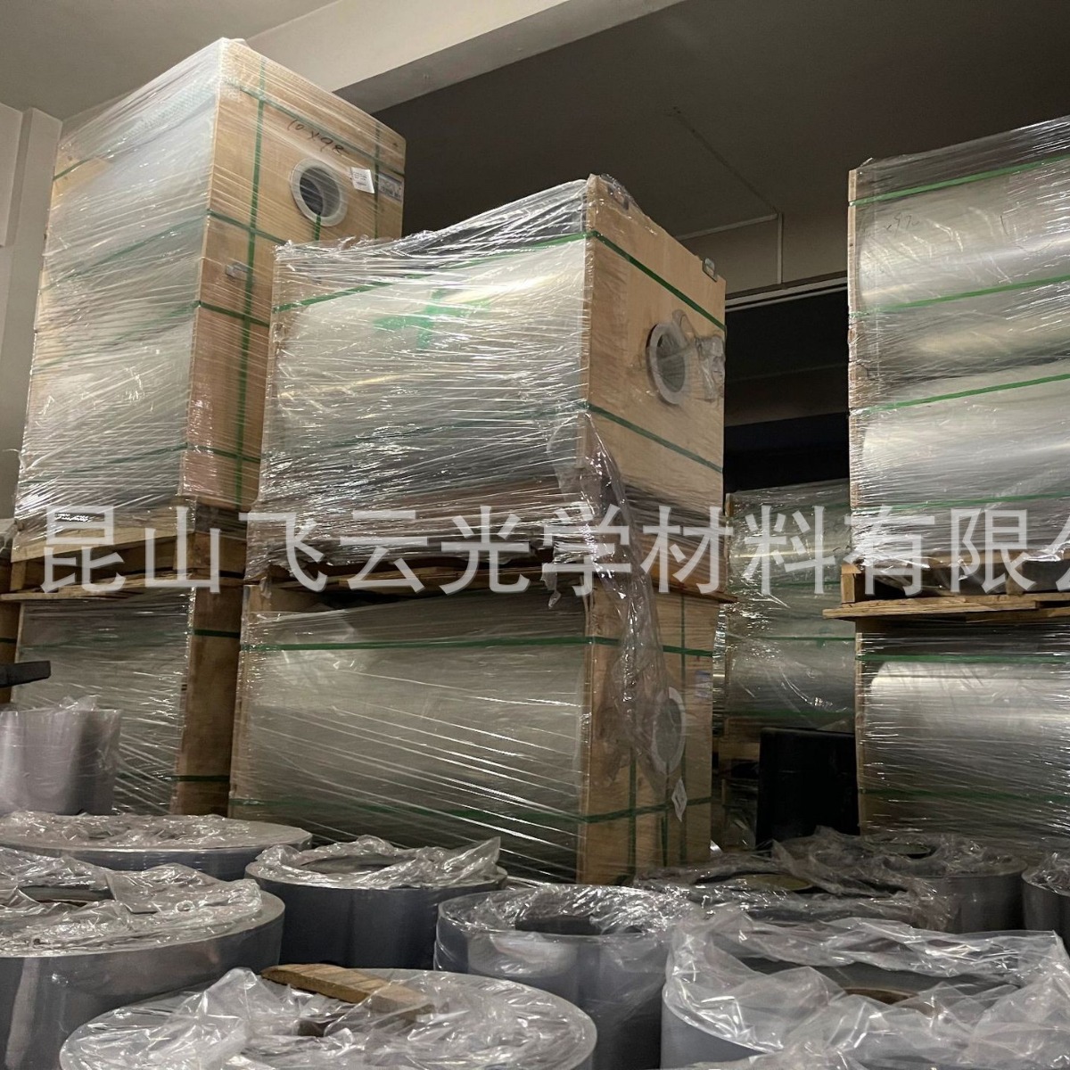 Polyester Film ultra-thin ultra-thick high temperature high permeability PET primary film release film silicone oil film PET release film