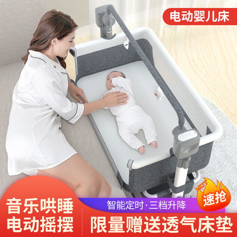 Picture of Cross-border Baby Multifunctional Electric Cradle Rocking Bed Rocking Chair Newborn Smart Baby Bedside Bed Sleeping Basket