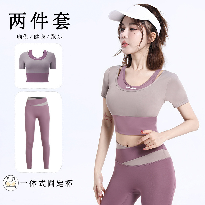 Peach Hip Color-matching Short-sleeved Yoga Suit suit Naked Tight Slimming Quick-drying Running Fitness suit Women