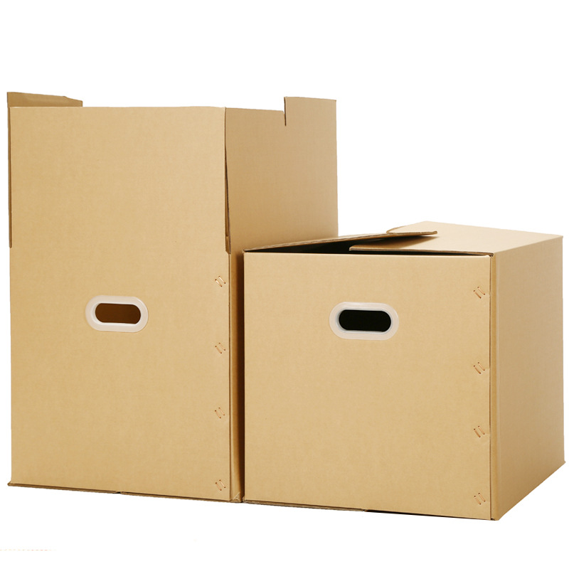Picture of 5 German moving carton large super hard full folding tape-free sealing box design storage finishing packing box