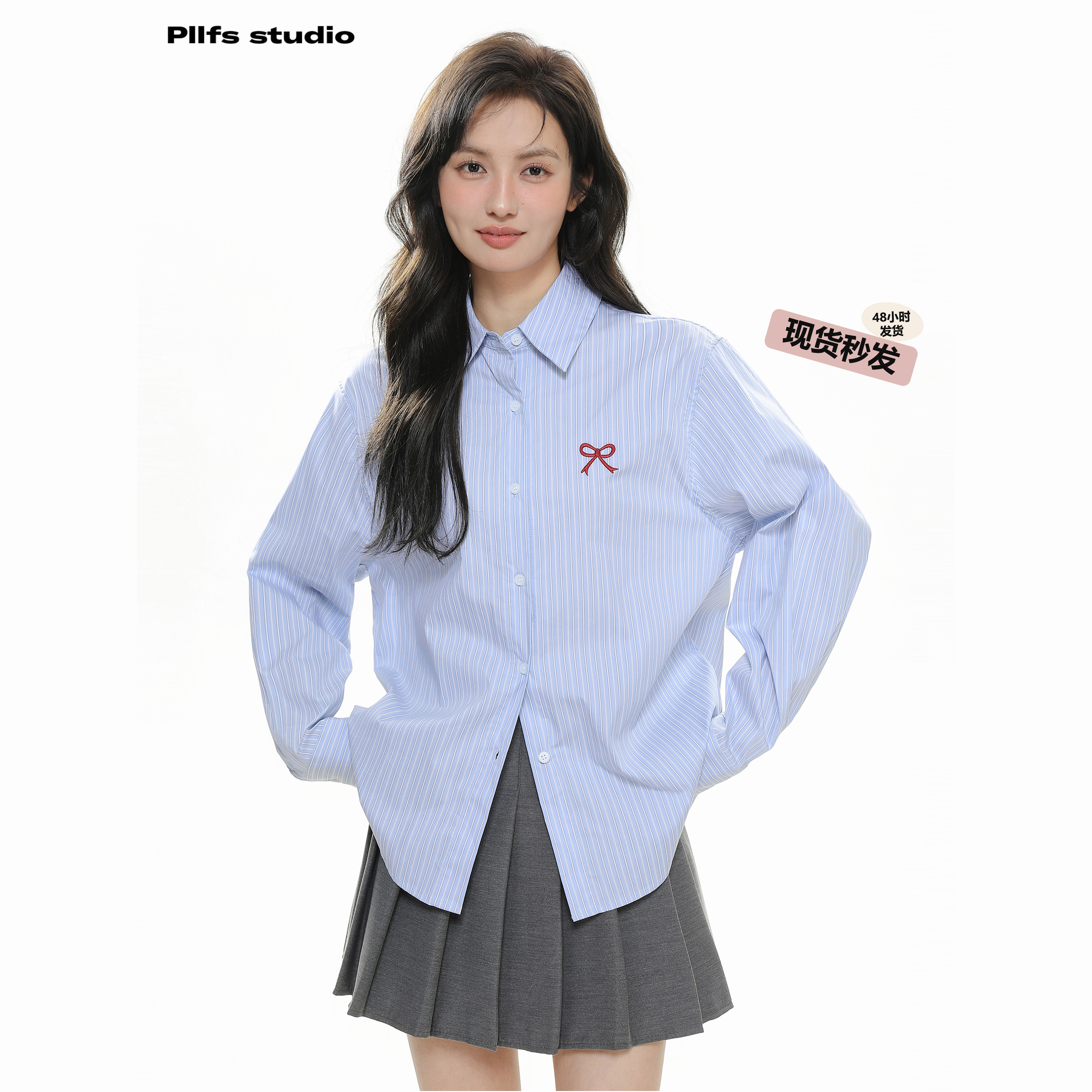 College Style Blue Stripesd Shirt Women's Jacket Women's Spring and Summer Commuter Cardigan with Shirt Japanese Top Korean Style