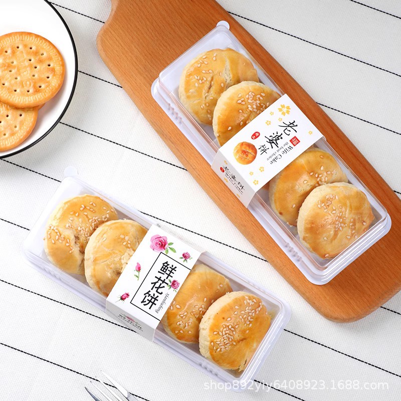 Old woman cake packaging box crisp cake peach cake moon cake mung bean cake baking west point transparent plastic flower cake packaging box
