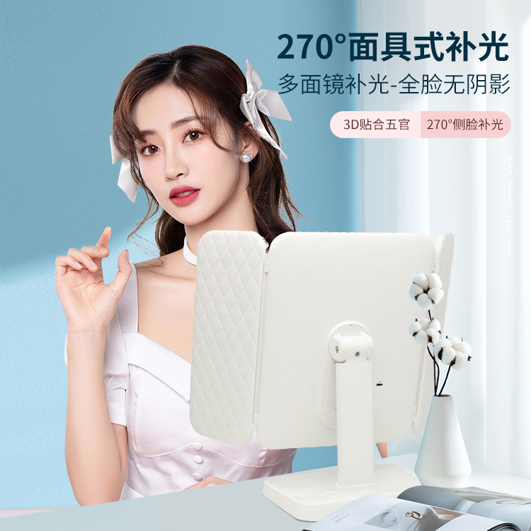 Picture of New table lamp three-side folding touch sensor 180-degree rotating mirror beauty makeup mirror shell mirror