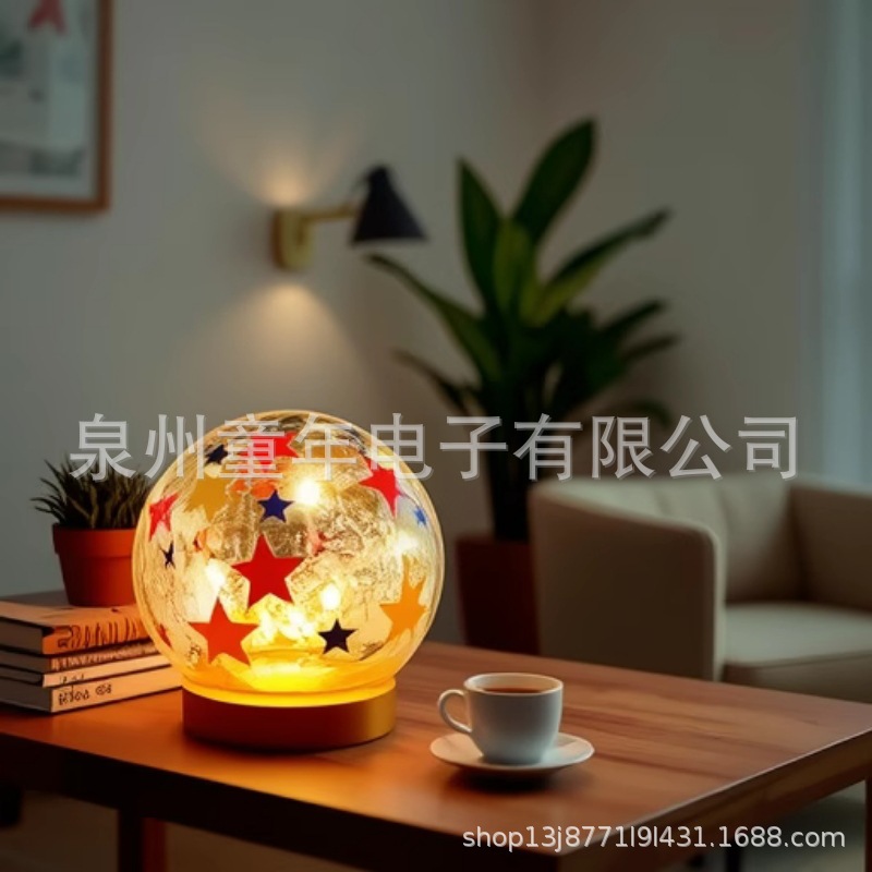 Solar Light Cracked Ice Flower Glass Lamp Waterproof Night Light Lamp Object Decoration (Star) Led Outdoor Courtyard Decoration
