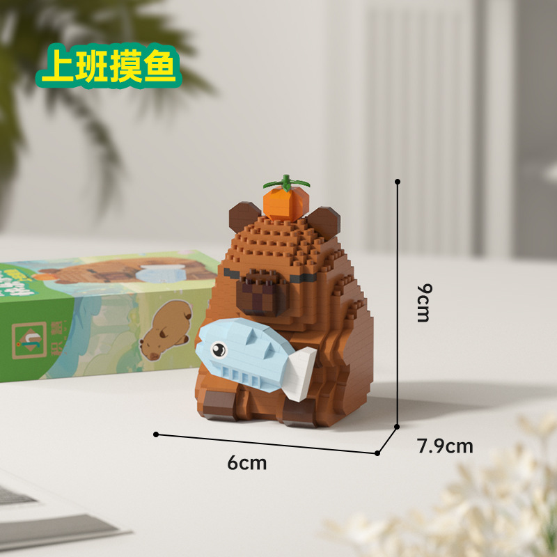 Picture of Wholesale Worker Buddhist Capybara Water Capybara Building Blocks Creative Gift Ornaments Educational Assembly Toys Gifts