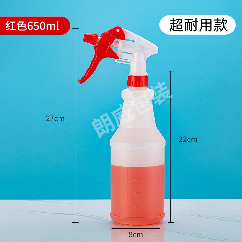 Picture of 500ml spray bottle thread bottle 750ml bilemei watering can 1000ml disinfection watering can with scale powerful watering can