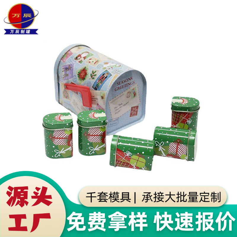 Christmas Mailbox Tin Box Tinplate Special-Shaped Creative Gift Metal Storage Packaging Mailbox Tin Box Printing According to Drawing