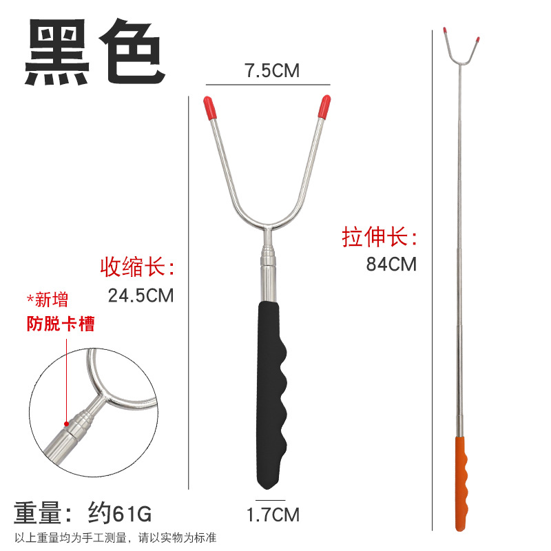 Picture of Stainless steel wooden handle U-shaped telescopic barbecue fork BBQ hot dog marshmallow roast stick smoked string outdoor barbecue tools