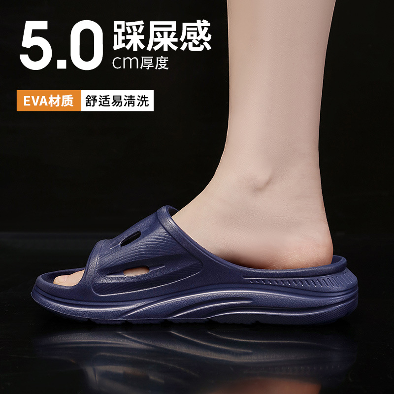 Picture of Cross-border New Slippers Men's Summer Thick-soled Casual Men's Sandals Outdoor Soft-soled Trendy Men's Slippers