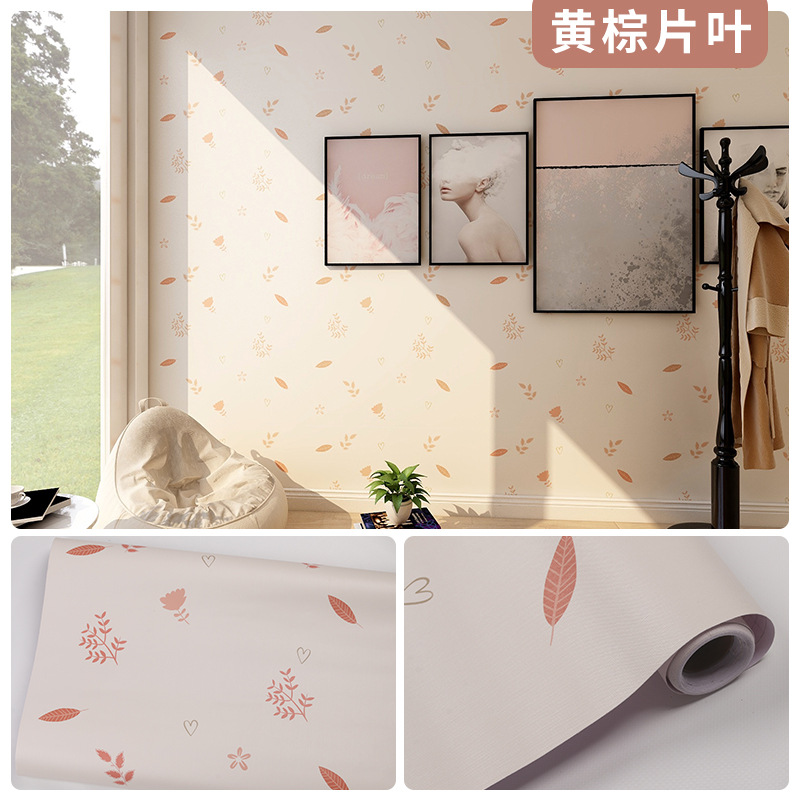 Picture of Wallpaper Self-adhesive Waterproof Moisture-proof Bedroom Background Wall Wallpaper Living Room Bedroom Dormitory Children's Room Cartoon Decorative Wall Stickers
