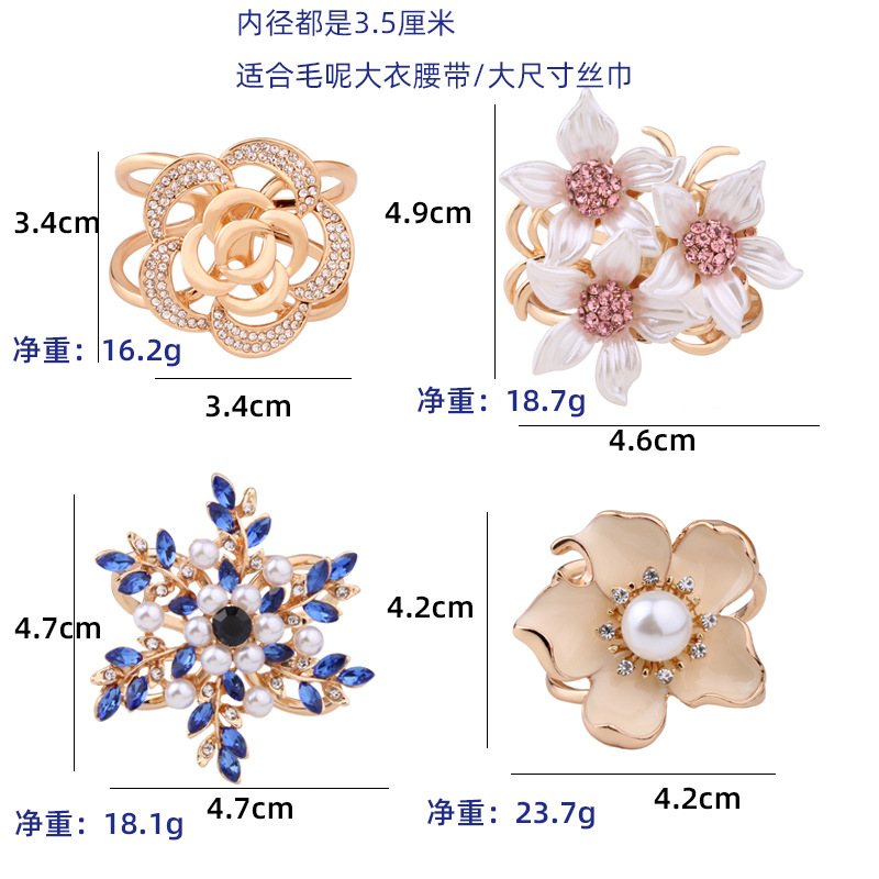 Picture of Woolen coat belt buckle buckle silk scarf buckle new scarf buckle waist buckle large windbreaker belt buckle for women