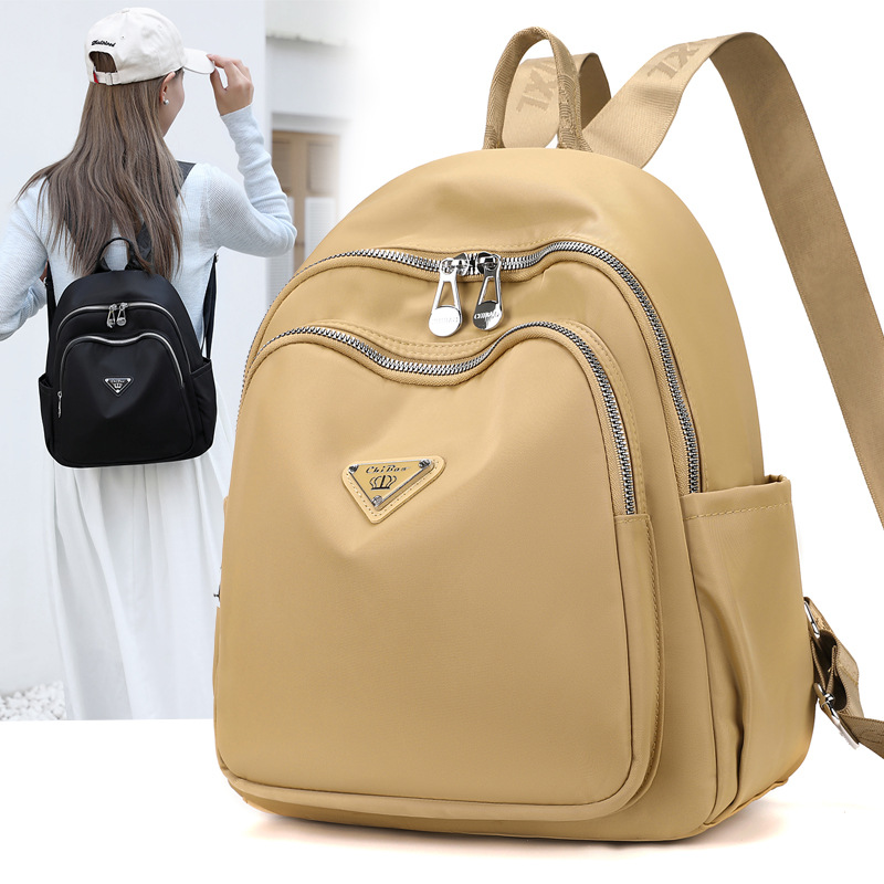 Backpack Women's 2024 New Simple All-match Nylon Cloth Travel Bag Casual Lightweight Large Capacity Backpack
