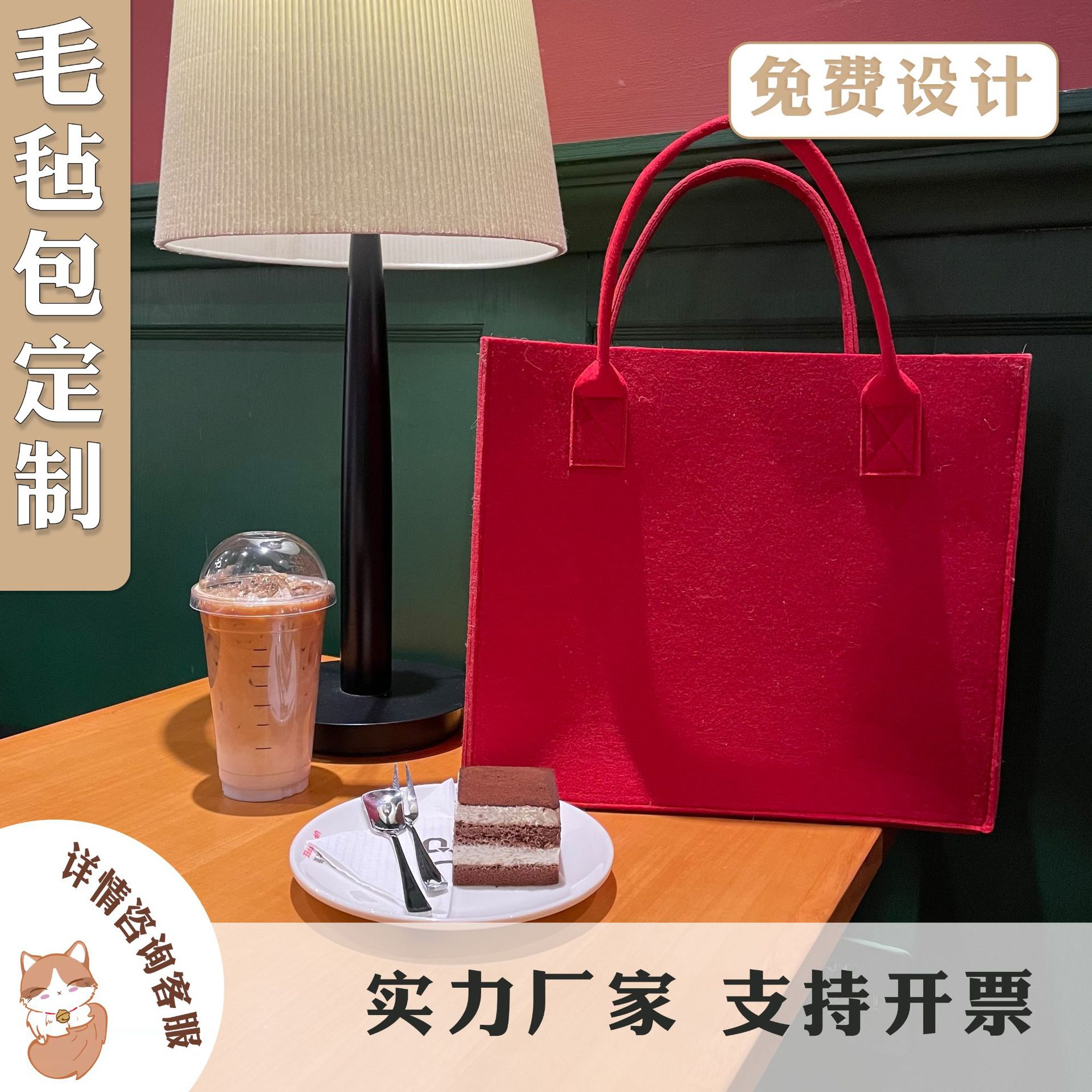 Custom felt bag laptop bag file bag gift storage large capacity outdoor shopping leisure shoulder bag