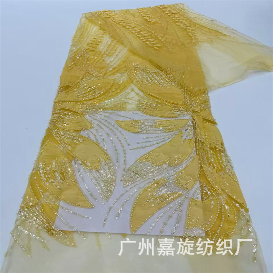 African golden yellow wheat ear embroidery beaded tube lace fabric dress wedding dress dance dress cheongsam designer embroidered fabric