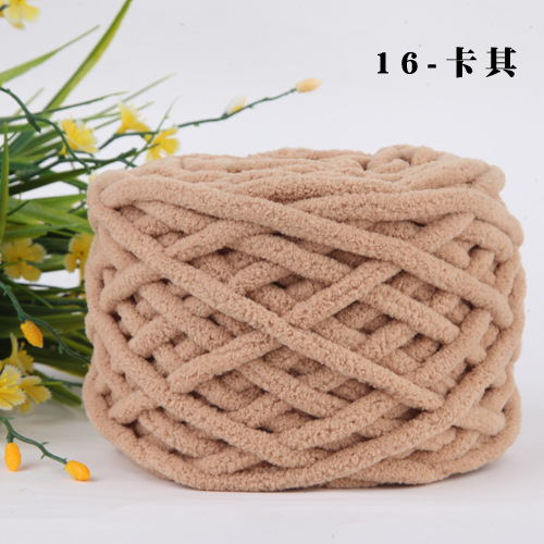 Picture of 0.1kg Ice Yarn Thick Wool Wholesale Single-Strand Knitting Handmade Yarn Icelandic Yarn Hand-Knitted Scarf Yarn Baby Yarn