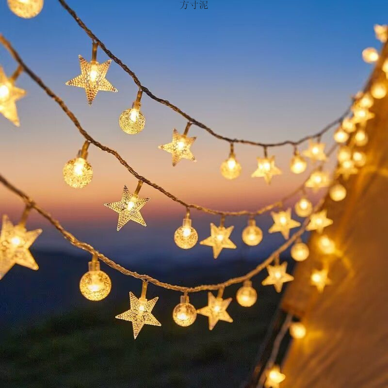 Led star lights with small lights flashing lights string lights baby's full sky star birthday layout camping decoration stall atmosphere light string